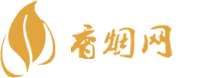 厦门市免税店买香烟